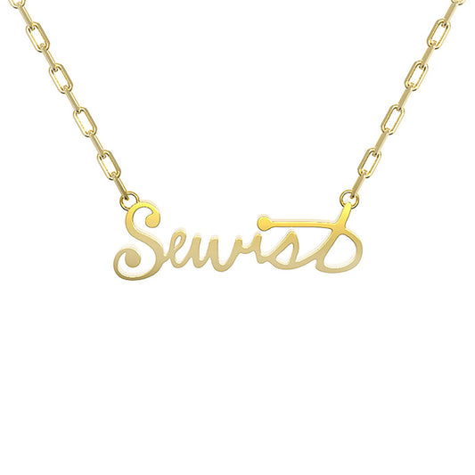 Necklace Sewist - Gold