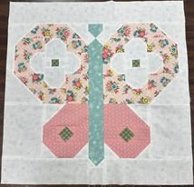 Butterfly Block Kit